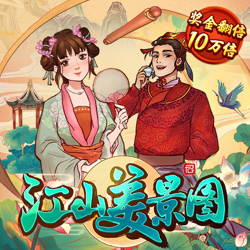 银河1331官方网
