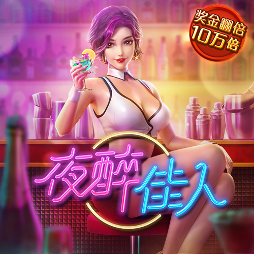 澳门金沙网址多少截图4