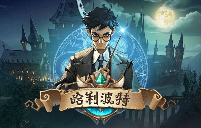 香港宝典免费资料大全六盒