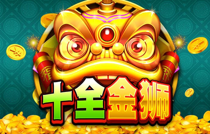 北京pk赛车app下载官方截图2